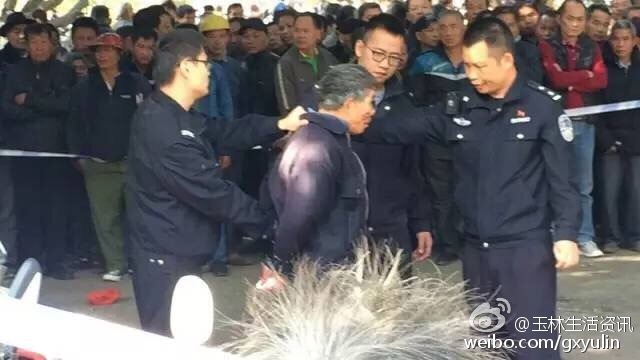 亚洲 色情