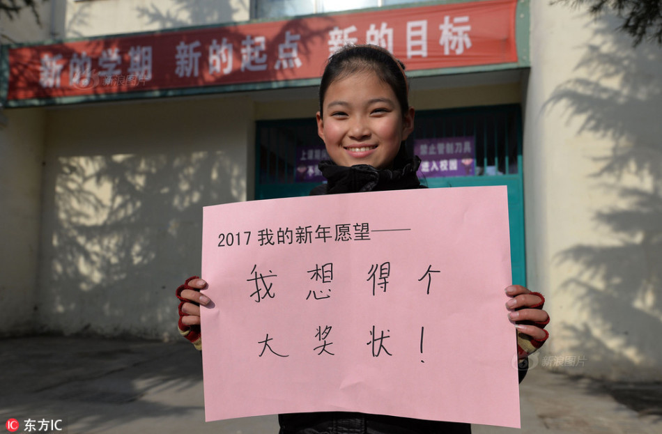 农村毛片