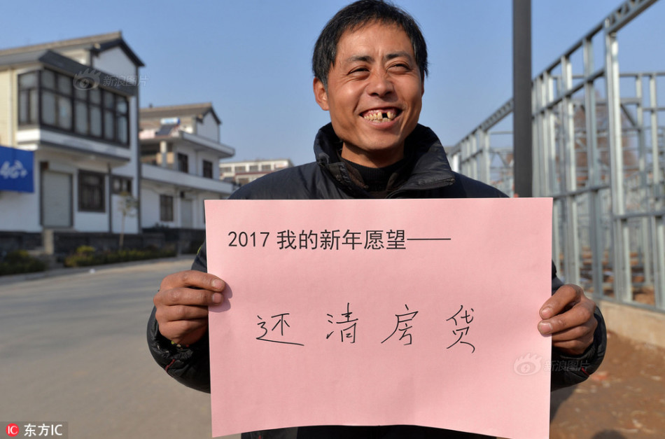 黄色网站 天天看三级片