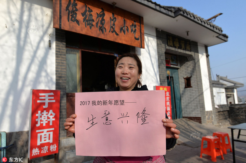 男人桶女人30分钟