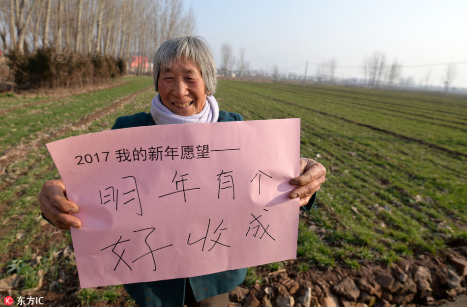日本熟妇五十代视频