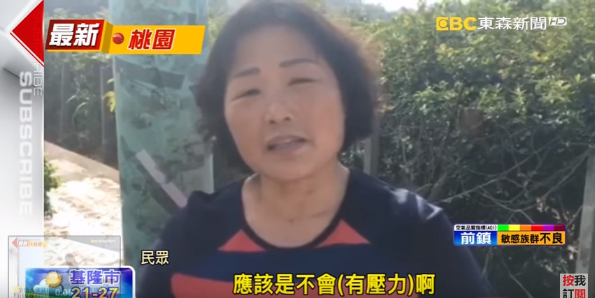 无遮挡120秒试看5次