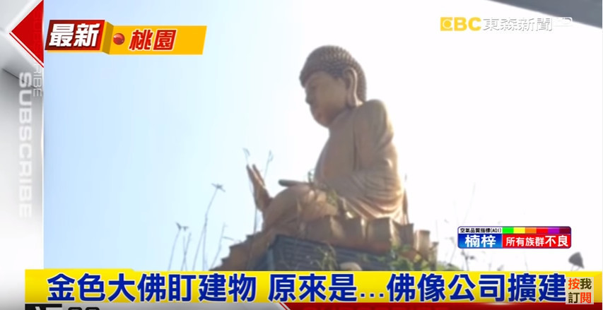 台湾美女裸照