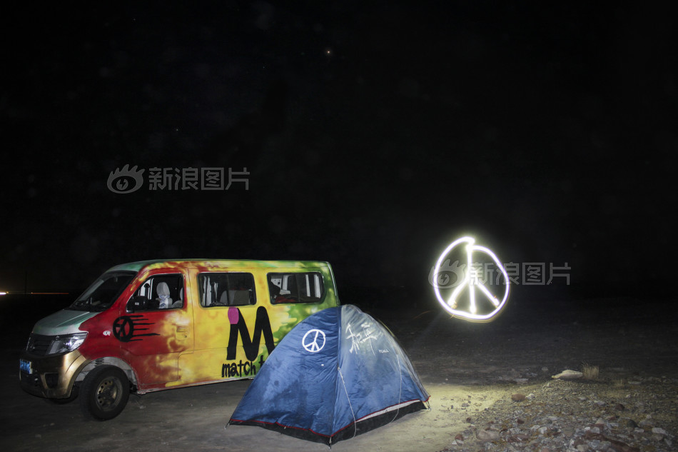 老司机午夜福利