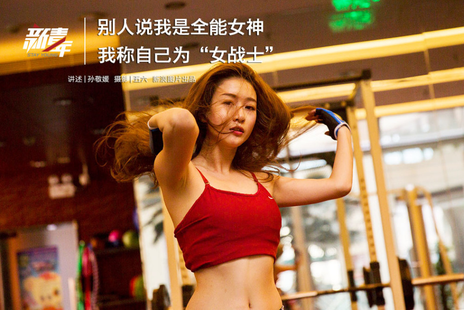 黑人内射怀孕高潮
