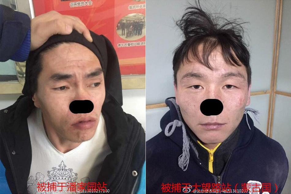 亚洲一区二区三区无码少年