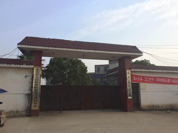 广州德比-九游体育APP下载-九游体育app-九游体育app官网网站|九游体育