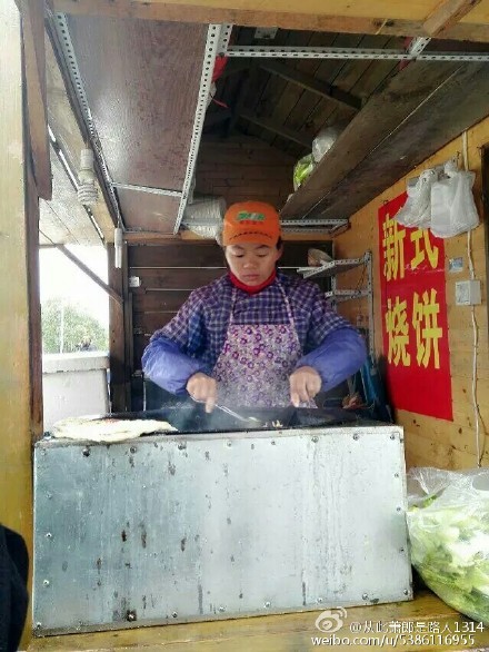 澳门网上真人游戏平台