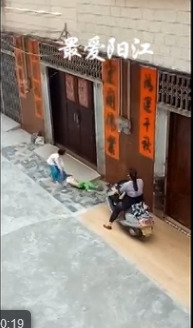 久久亚