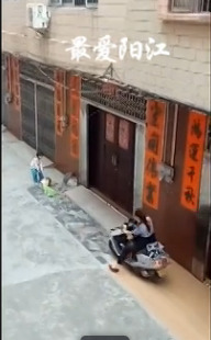 乱子伦