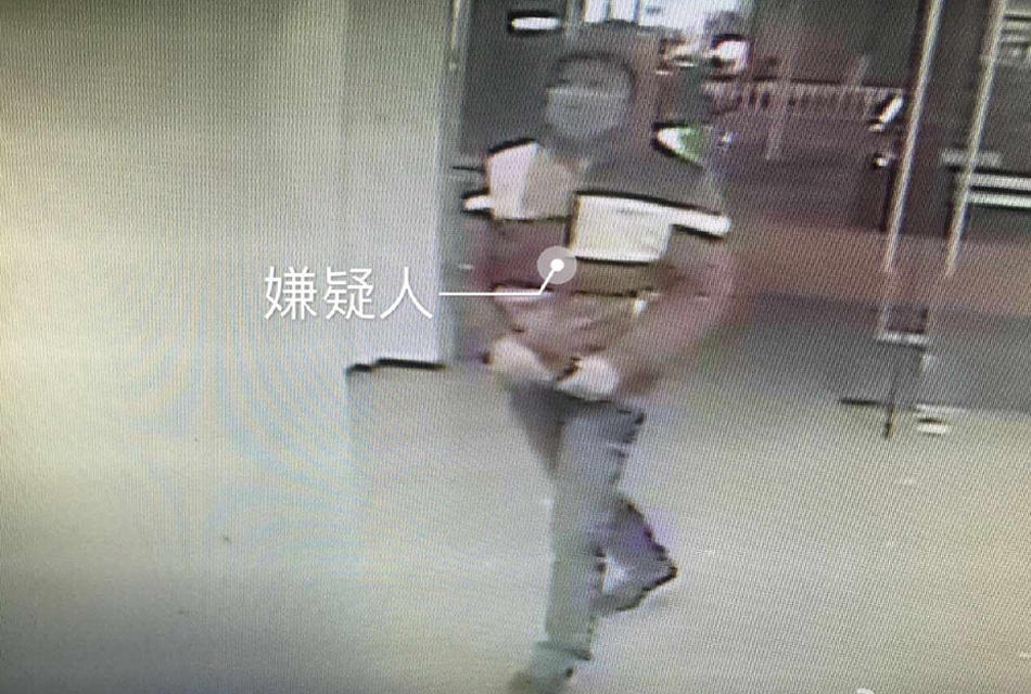 粉色苏州晶体