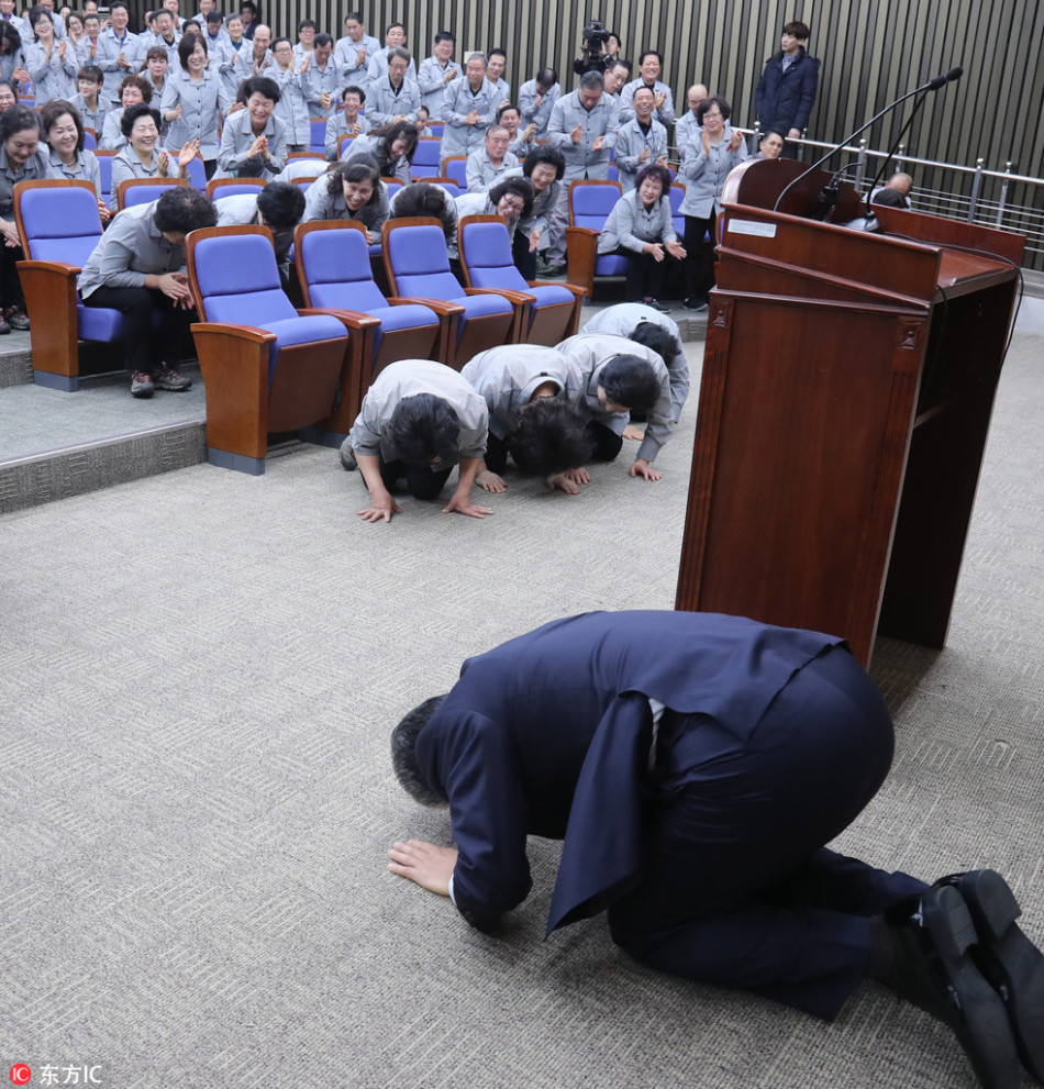 針孔攝影機