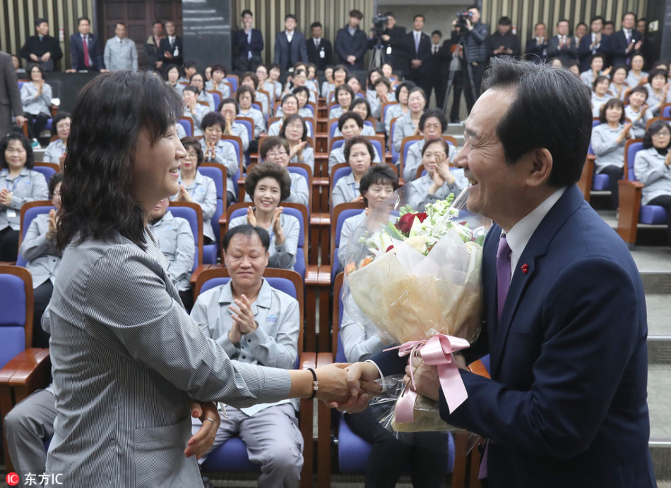 精品夫妻国产