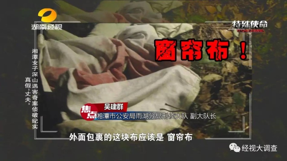 乌克兰美女三级片
