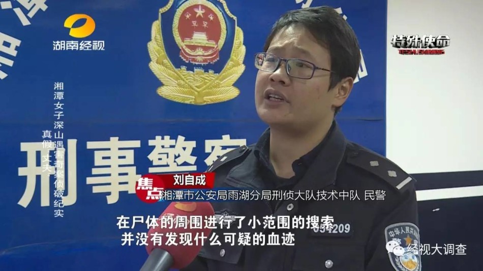 免费 看 做爱 片