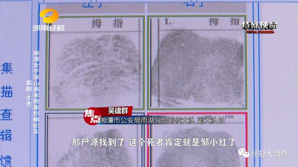jiizz日本护士老师高潮朝