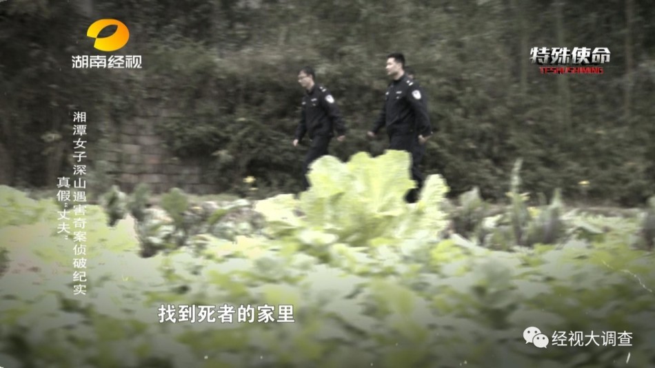 扒下  语文老师的  丝袜