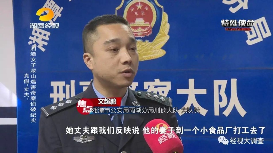 午夜福利伦伦A片免费视频新闻