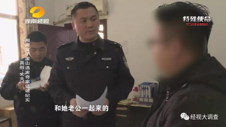 夫妻生活黄色视频