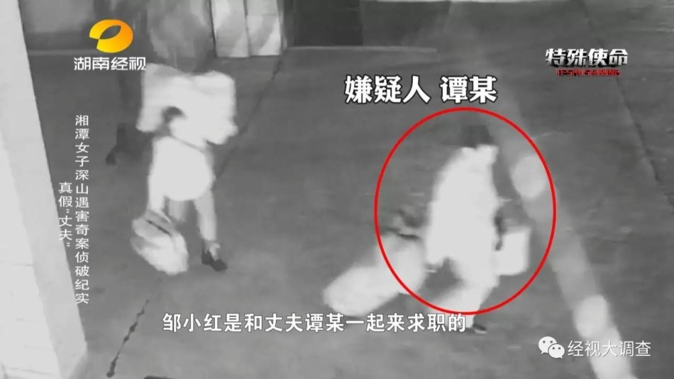 四川w搡BBB搡wBBB搡