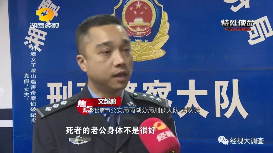 美女 视频 黄色 网站