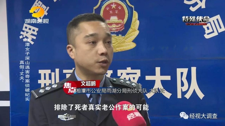 高瀬杏