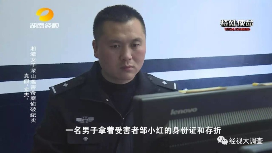 苍井空被躁40分钟电影