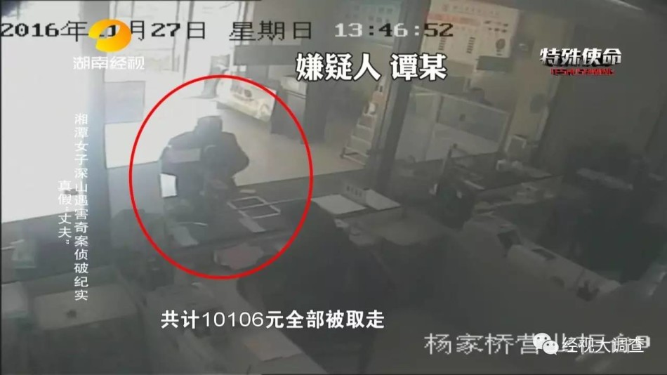 男男Gay做受  高潮原神动漫