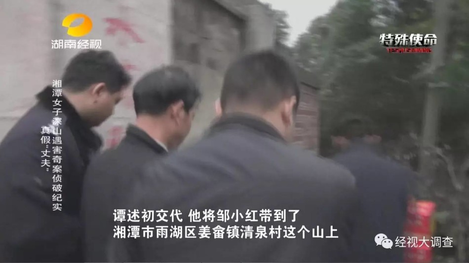 非会员试看120秒做受