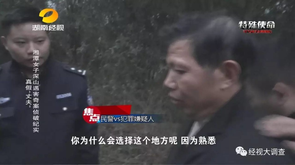 抽插性爱免费视频