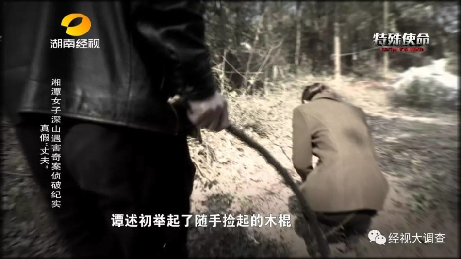 情色小說中文字幕