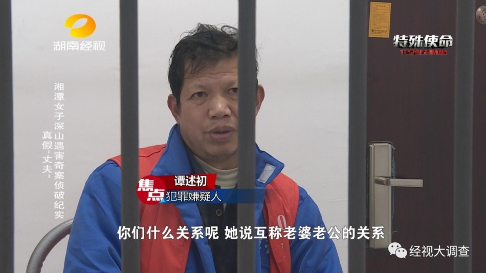 妲己女被  黄漫扒衣服