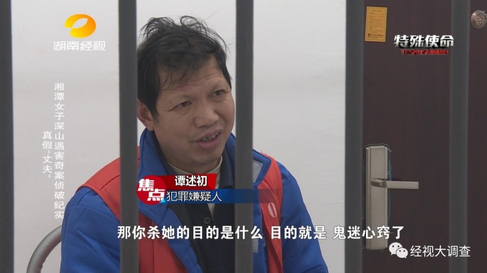 抖 音 网 红 黄色 视频