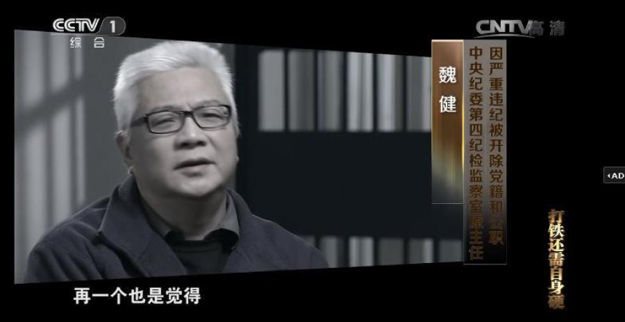 Ai換臉色情
