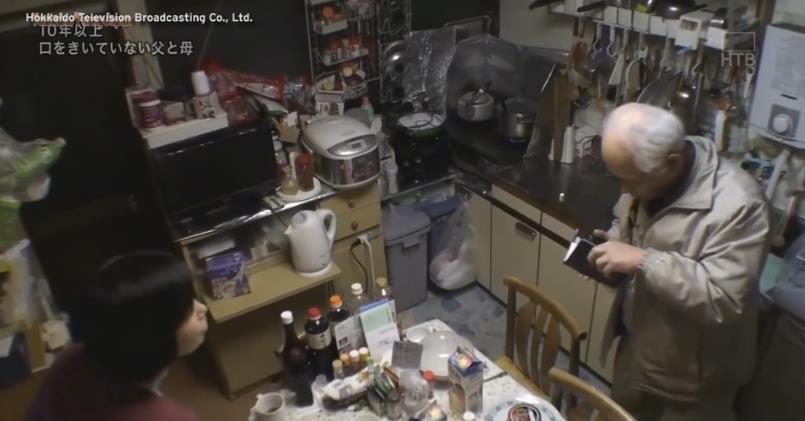 三浦惠理子性爱视频在线观看