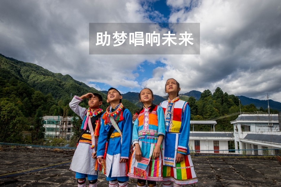 台灣援交妹