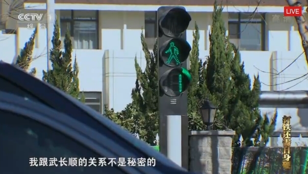 火影忍者女角色流眼泪翻白眼流口水的表情