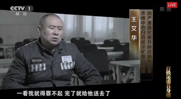 Tv无码中文字幕黄色片