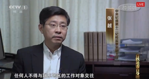 www.huangse