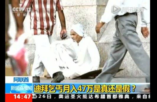 国产调教色情片