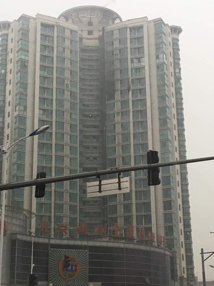另类尿喷潮妇Videosfrss