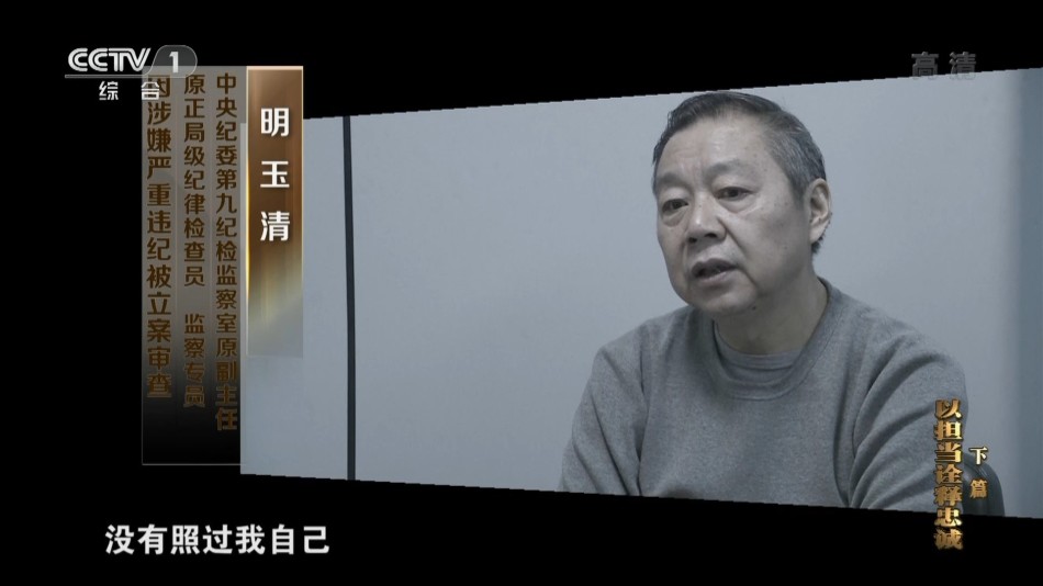 火影忍者18+免费解锁版