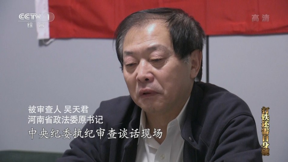 脱 让摸