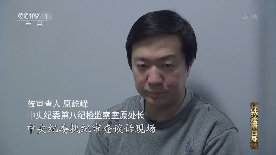 宜家露出