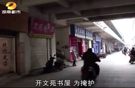 想看老年人操逼免费视频