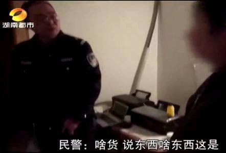 三级黄色视频