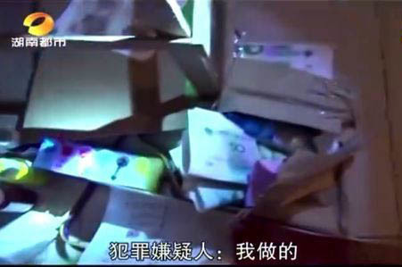 超正洋妞