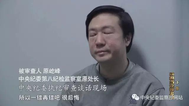 国产Av旡码专区亚洲Av苍井空