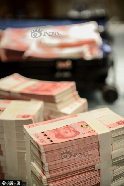 缅北前4后8刑罚过程