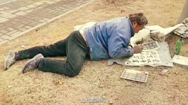 欧洲版色戒删减35分钟